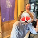 木挽町 とも樹 - 酔っぱらっているかもしれないラッコ爺さん