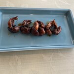 甚太 - 
