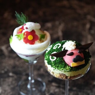 "Everything is Limited Time Only. Enjoy the Seasonal New Creations Crafted from Select Ingredients."