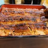 うなぎ専門店 うな菊 大船店