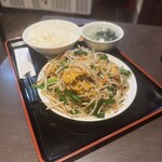 龍驤 - 
