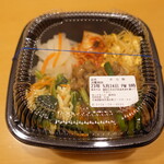 ほっともっと - 料理写真: