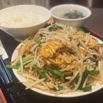 龍驤 - 