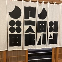 SUSHI BANYA KAI 品川店 - 