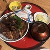 炭焼うな富士 白壁別邸