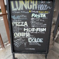 Trattoria VICINO - 