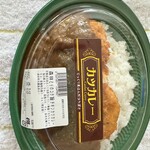 アルビス - 料理写真:
