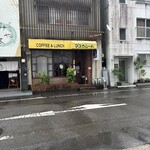 マスカレード - 