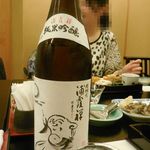 割烹 蒲焼 大沼 - 浦霞禅（四合瓶）