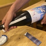 さかなや 日の出丸 - 