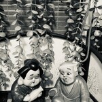 季節料理 漁亭 - 