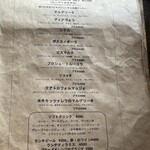 ピッツェリア クレス - 