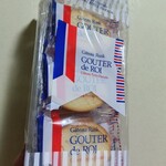 ガトーフェスタ ハラダ - グーテ・デ・ロワ簡易箱