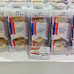 ガトーフェスタ ハラダ - 売り場