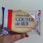 ガトーフェスタ ハラダ - グーテ・デ・ロワ