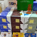 ガトーフェスタ ハラダ - 限定ミッフィー缶