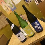 さかなや 日の出丸 - 