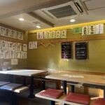 さかなや 日の出丸 - 