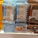 ガトーフェスタ ハラダ - 売り場