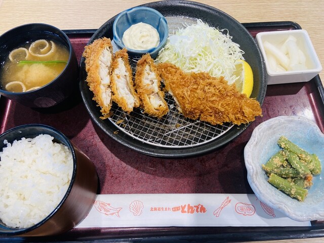 Washoku Restaurant Tonden Hamura Ten photo 2