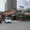 コメダ珈琲店 徳島沖浜店