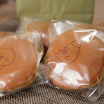 菓子舗　豆蔵 - 