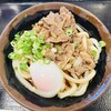 手打十段 うどんバカ一代