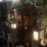 お肉屋 けいすけ 三男坊 - 