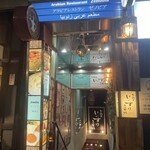 お肉屋 けいすけ 三男坊 - 