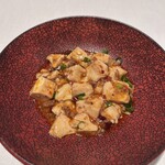 中国飯店 琥珀宮 - 