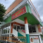 インデアンレストラン  ニューミラ - 