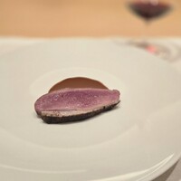 CHIUnE - 