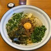 麺屋 無双
