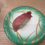 すし一番 - 本まぐろとろ（1貫）297円