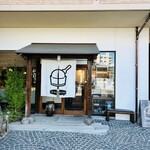 アイスビストロ ヒライ - 