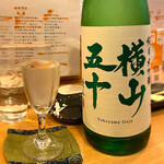 鶏料理と日本酒・果実酒の店 和酒家 醸果 - 