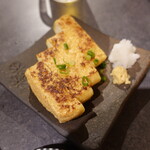 北海道海鮮居酒屋 いろりあん - 
