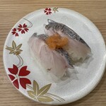 すし一番 - 太刀魚（2貫）264円