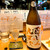 鶏料理と日本酒・果実酒の店 和酒家 醸果 - ドリンク写真: