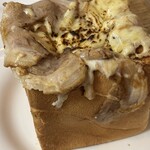 のうえんカフェ - 