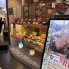 鉄板ステーキ ろく丘 イオンモール広島祇園店
