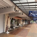 パティスリー　ル・ソレイユ - 