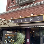 YEBISU BAR STAND - 