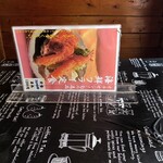 とんかつ翁 - テーブル席