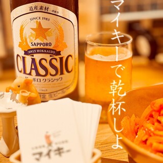 大衆酒場半立呑処 マイキー_1