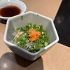 玄品 浦安 ふぐ・うなぎ・かに料理