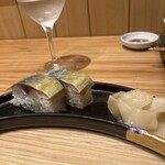 2ビルのいしもん - 