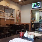 じんろく - http://umasoul.blog81.fc2.com/blog-entry-1346.html