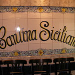 Cantina Siciliana - 