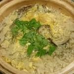 能登 - 岩もずく雑炊